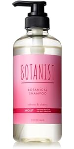 ボタニスト　ボタニカル　ヘア　マスク　ディープ　バーム　限定　サクラ　チェリー Amazon | [2025春限定] BOTANIST ボタニスト | ヘアマスク
