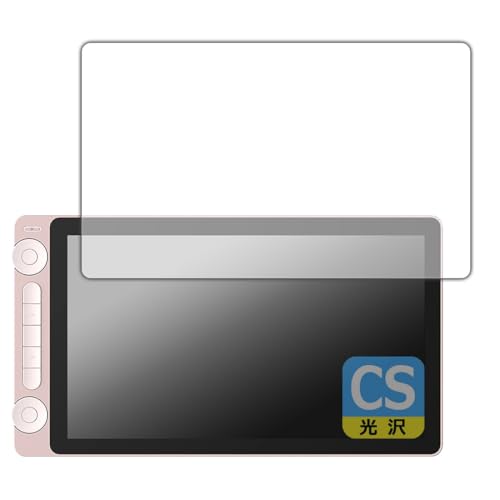 PDAH[ Kamvas 13 (Gen 3) Ή Crystal Shield ی tB 3  {