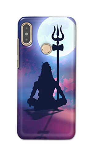 Image of Printed Hard Back Cover Case for Mi Redmi Note 5 Pro Back Cover (Lord Shiva) -702
