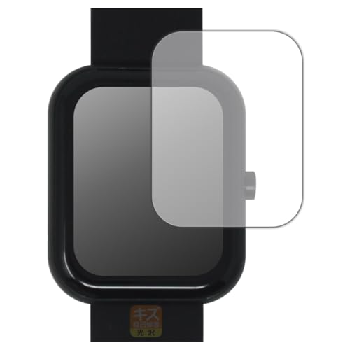 PDAH[ GREEN HOUSE X}[gEHb` GH-SMWKV[Y Ή LYȏC ی tB  {