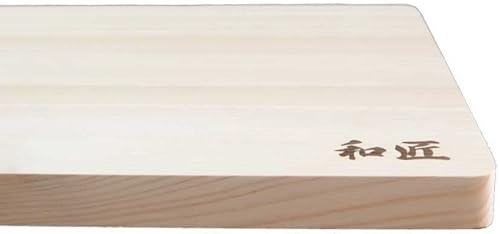 Miniatura 4 de Hinoki Japanese Cypress - Tabla de cortar prémium fabricada en Japón (mediana), color marrón