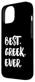 Zoom IMG-1 best greek ever il miglior