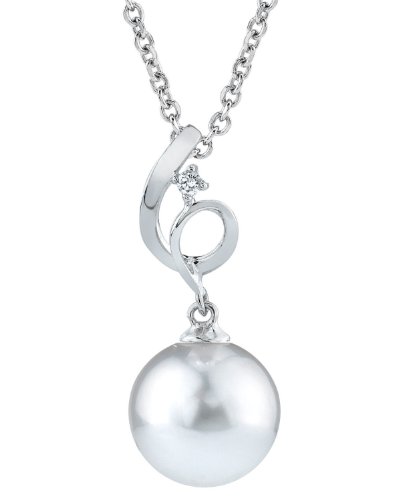 The Pearl Source 9-10mm White South Sea Pearl Pendant