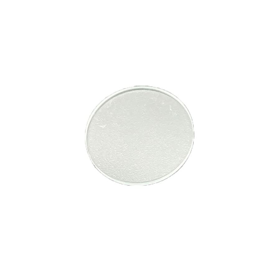1pc AR-Coated Glass Lens for Convoy S2/C8 Flashlights - 20.5-42mm, 98% Light Transmittance(20.5mm Ordinary Lens)