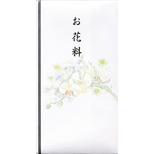 GfB[GX  Ԃ߂̂ ԗ M823