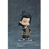 Good Smile Kaisen 0: Suguru Geto Nendoroid Action Figure G12708 Multicolor - Image 2