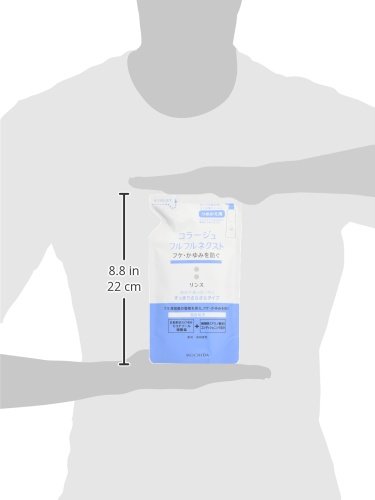 Amazon | 【2個セット】コラージュ フルフルネクスト リンス すっきり