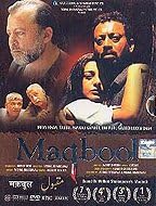 Maqbool (DVD in Hindi)