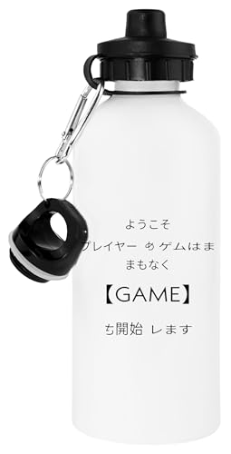 Oldrytee Alice In Borderland Frasco Botella De Agua Blanco