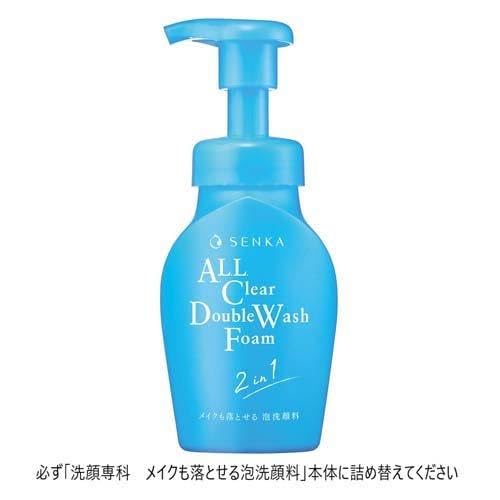 Amazon | 《セット販売》 資生堂 洗顔専科 メイクも落とせる泡洗顔料