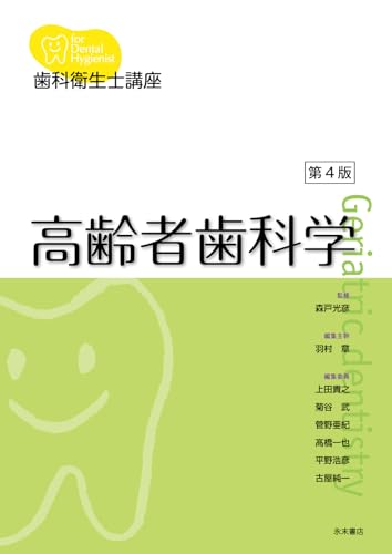 Amazon.co.jp: 上田貴之: 本、バイオグラフィー、最新アップデート