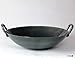 Manyo EX00243 Wok, Black, 0.5 x 16.5 inches (1.2 x 42 cm), Made in Japan, Iron Hammered, Both Hands
