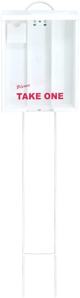White Outdoor Real Estate Brochure Box, Attached Yard Stake, Holds 250 8.5 x 11 Documents and 60 Business Cards, Flyer Literature Marketing Stand (6)