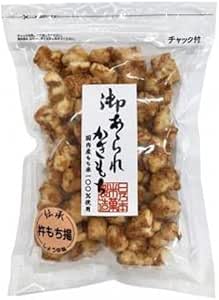 ijT{ĉِ ng 傤䖡 202g 10Zbg