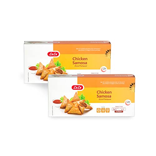 LuLu Chicken Samosa 2 x 240 g