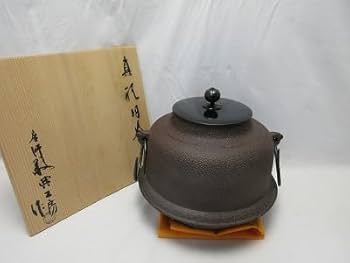 ほぼ未使用 茶道具 高橋乐斎作 四方風炉 信楽焼 火箸底取 底瓦前瓦等6点セット Amazon.co.jp: 604361 ほぼ 茶道具 人間国宝 釜師 高橋敬典作 真