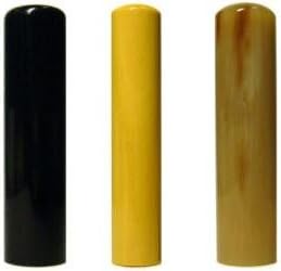 印鑑･はんこ 個人印3本セット　実印： 玄武 15.0mm 銀行印： 薩摩本柘 12.0mm 認印： オランダトビ 15.0mm 最