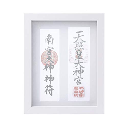 Amazon｜【選べる5色】お札立て 日本製 モダン 【 御神札額 神守