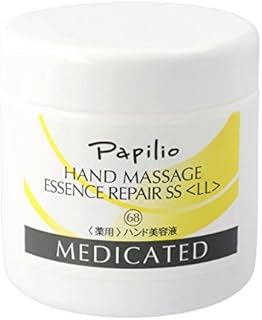 ( Papilio ) 2021年リニューアル ハンドマッサージエッセンスリペア SS 380g LLサイズ (ハンドクリーム)