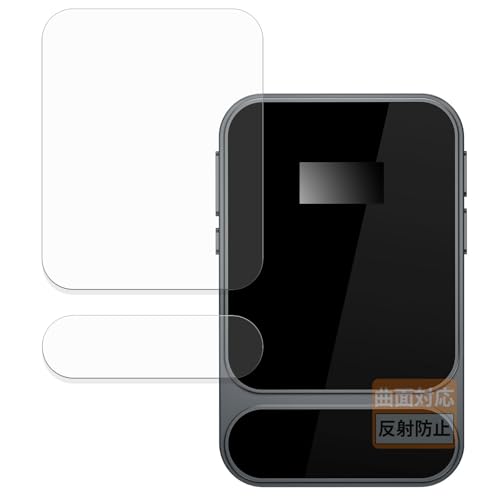 FILMEXT �t�B���� KHADAS Tea Pro �p �ی�t�B���� �ȖʑΉ� ���˒ጸ �w��ጸ ���{��