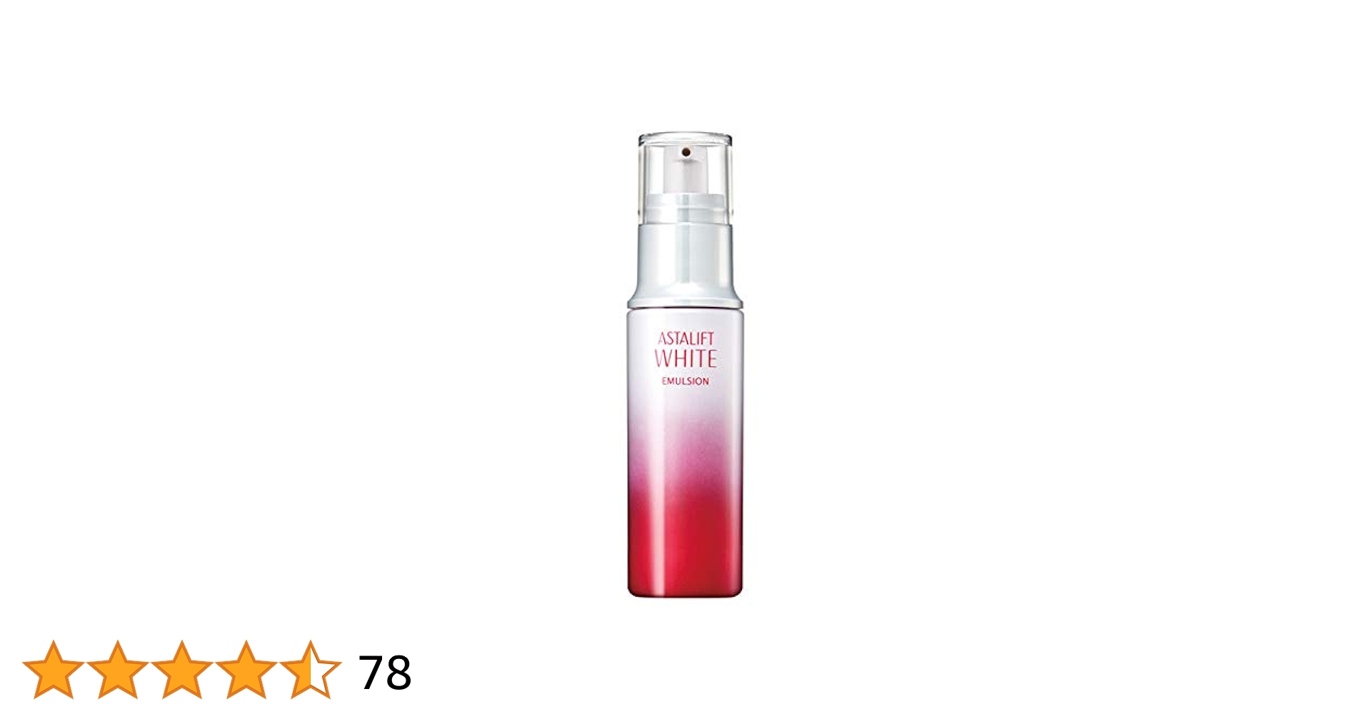 アスタリフト エマルジョン 100mL 乳液 アスタリフト クリームS 30g 楽天市場】アスタリフト エマルジョン 100mL 【FUJIFILM 公式