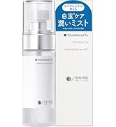 Amazon.co.jp: シンビメソッド SHIMBI [ビタミンC誘導体5%] 30ml 美容
