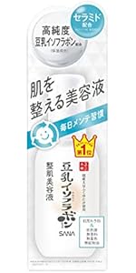 Amazon | なめらか本舗 リンクルシートマスク N ＋おまけ付き 20枚入
