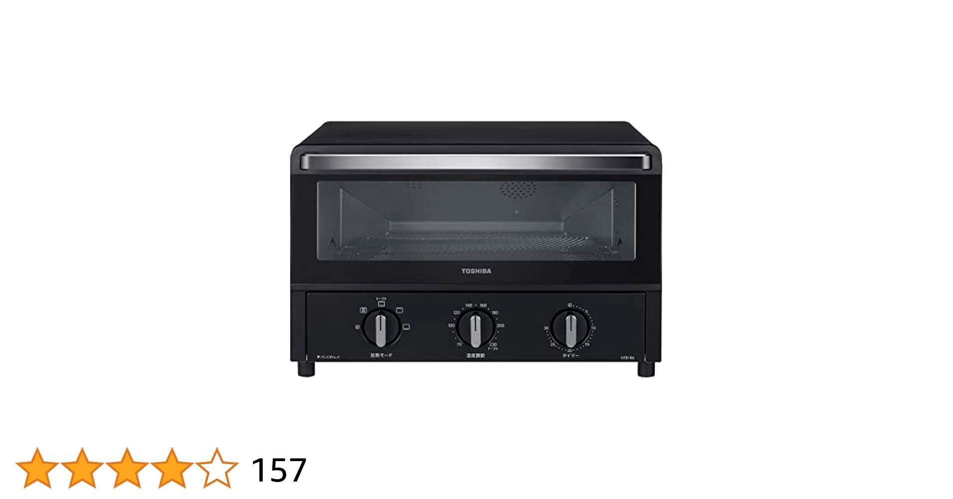 Amazon | 東芝(TOSHIBA) トースター オーブントースター 4枚焼き