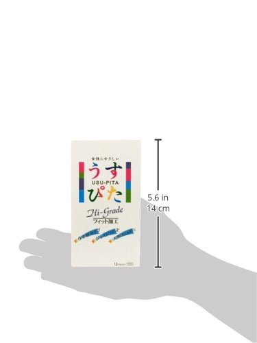 コンドーム うすぴた High-Grade 1500 12個入 - 画像6