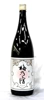 梅乃宿酒造 純米酒 火入れ酒 1800ml