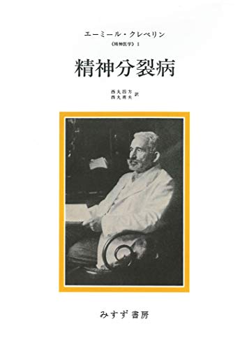 31-dmXM8EqL.jpg