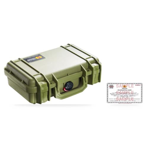 Pelican 1170 Case With Foam