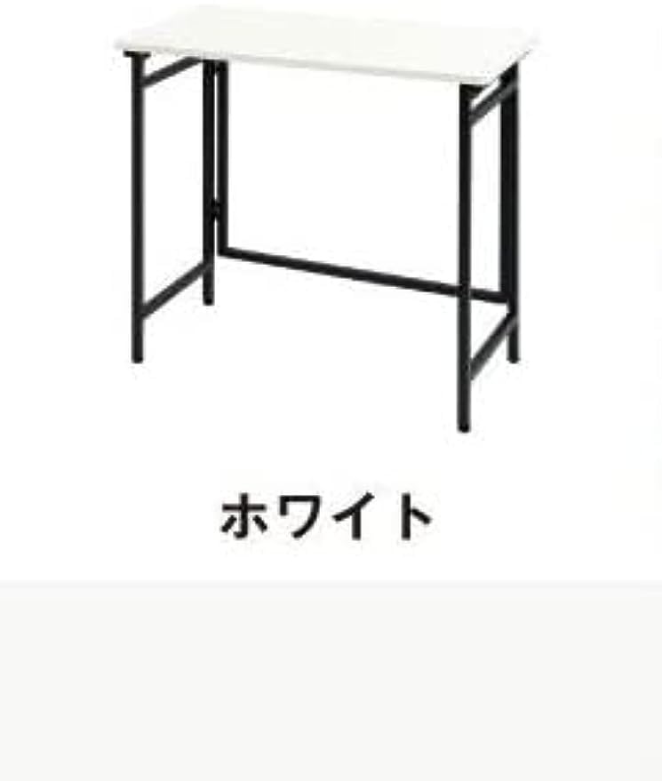Amazon.co.jp: 折りたたみデスク テーブル 幅80cm コンパクト パソコン
