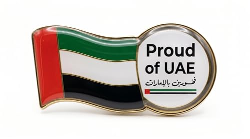 Proud of UAE Magnet Pin 4cm x 2cm Premium Epoxy Coated Badge Magnetic style Strong Hold No Damage to Fabric فخورين بالإمارات