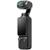 DJI Osmo Pocket 3,4K/120fps Vlog Camera, 3-Axis Stabilization, Face/Object Tracking, Active Track 6.0, Stereo Recording + 64gb Memory, Selfie Stick, Software (Value Bundle)