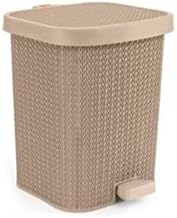 زباللة ترت وسط بيج El Helal And silver Star