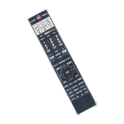 �����R���J�o�[ CT-90503��p fit for ���� toshiba regza TV �e���r�����R���J�o�[ | �V���R���J�o�[ �����R�� �J�o�[ CT90503�e���r�����R���J�o�[ CT-90503�J�o�[ 43C350M 50C350M 43E35