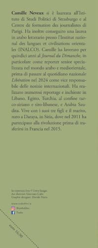 Il Frutteto Di Damasco - 3