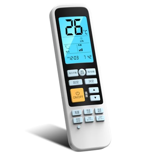 エアコンリモコン 汎用 エアコン汎用リモコン 11社共通——コロナ ダイキン 富士通 日立 三菱 パナソニック ナショナル サンヨー NEC シャープ 東芝対応 バックライト機能付き - DOJETA - 商品画像