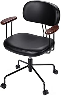 Modern Home Office PU Chair, Adjustable Height Comfy Padded Rotatable Chair for Living Room and Bedroom,Task Chair for PC Writing Desk Dresser, Upholstered Guest Chair with Detachable Armrests (Black)