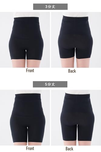 ホカロン 腹巻きパンツ レディース あったか 微起毛 インナー 1枚 の商品画像 7
