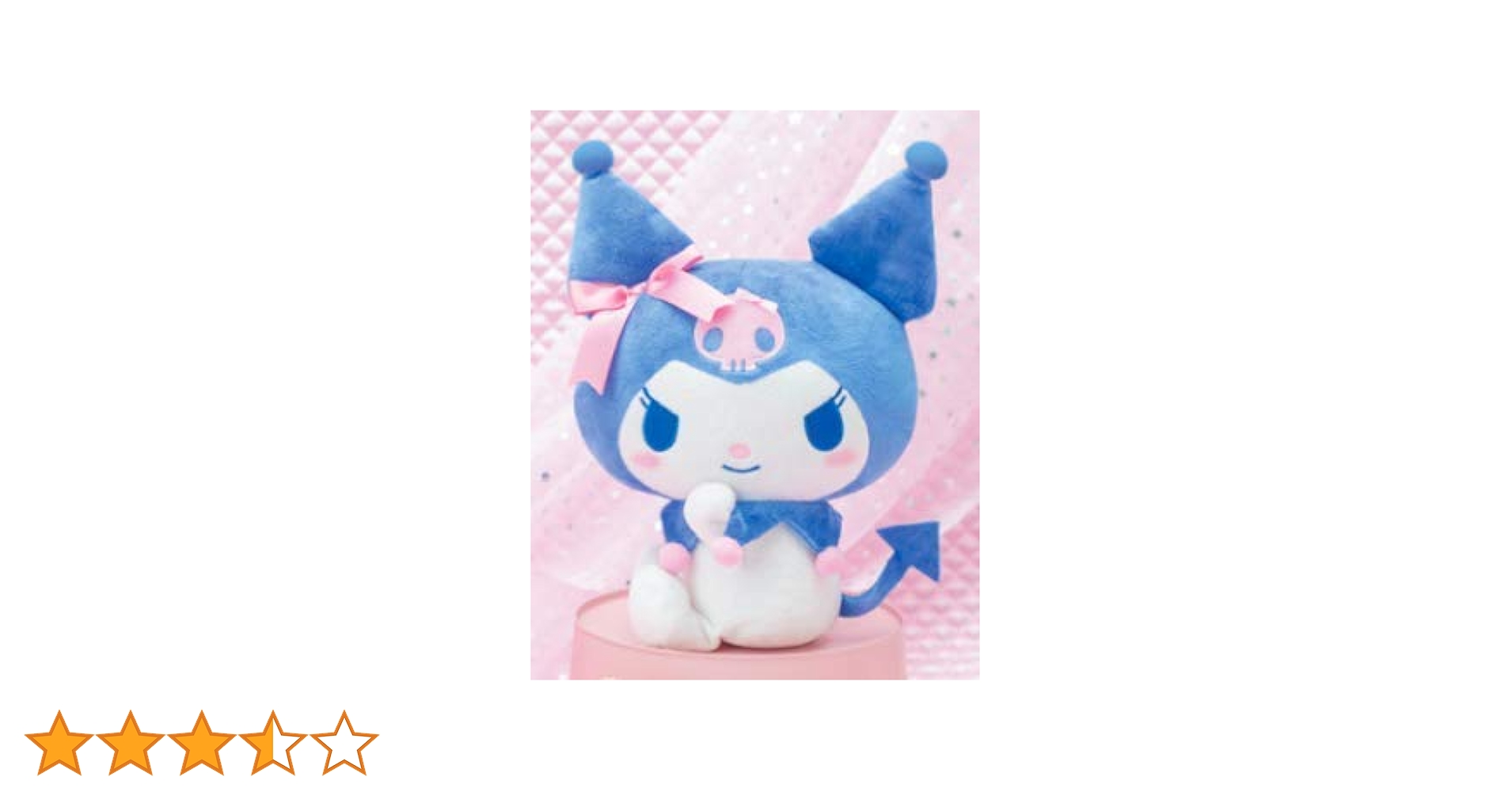 Amazon.co.jp: マイメロディ ネイビー&ピンクBIGぬいぐるみ