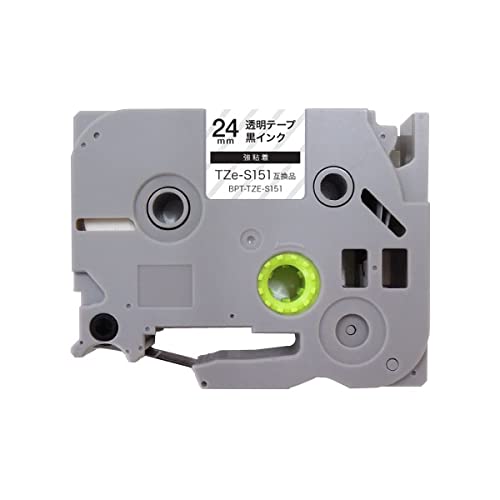 ブラザー用 ピータッチ 互換 テープ TZe-S151 ラベルカートリッジ 24mm ピータッチキューブ対応