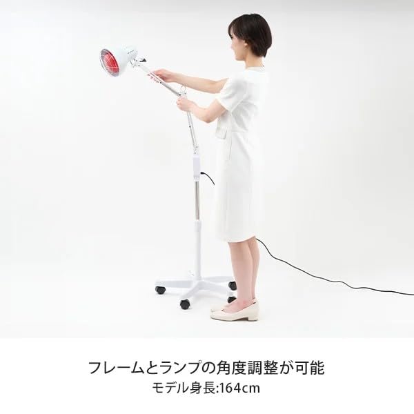 ハイパー赤外線ライト【275W】の卸・通販 | ビューティガレージ 赤外線