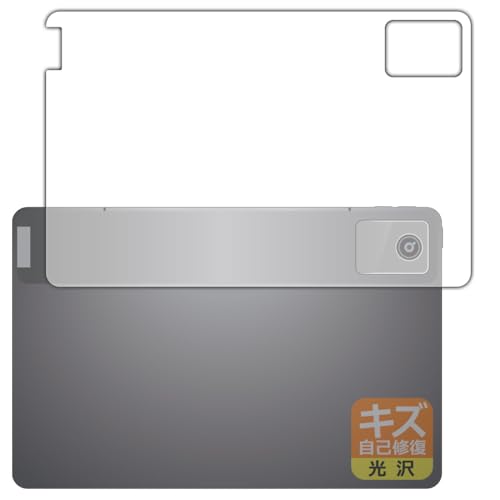 PDAH[ Lenovo Tab B11 Ή LYȏC ی tB [wʗp]  {