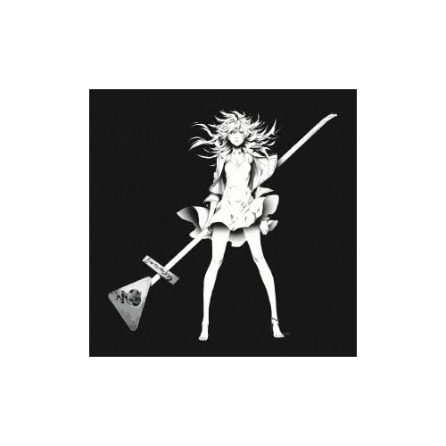 We're Still Here / supercell