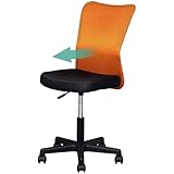 【リニューアルでより頑丈に】アイリスプラザ オフィスチェア デスクチェア メッシュ 通気性 腰サポートバー 無段階昇降 360度回転 コンパクト OFC-MAL オレンジ
