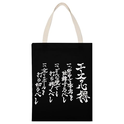 [REARBYMX] g[gobO nCL[ G[X̐S LoXobO  񂰑 Y fB[X e 킢 o| ʋ