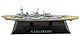 DeAgostini Karlsruhe 1929 Light Cruiser 1/1250 WS36