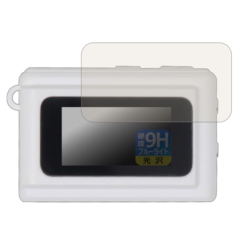 PDA�H�[ SAC CONNECT MINI�J���� SMC01 �Ή� 9H���d�x[�u���[���C�g�J�b�g] �ی� �t�B���� ���� ���{��